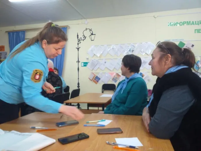 эрудит игра "Не шути с огнем!"