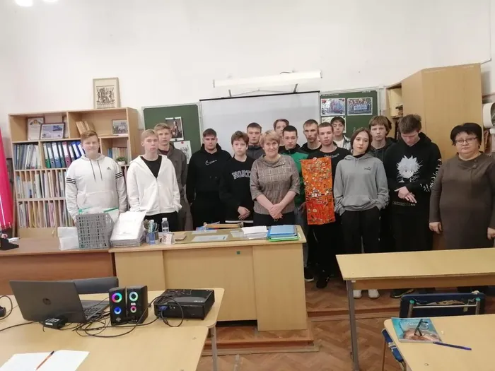 фото с мероприятия