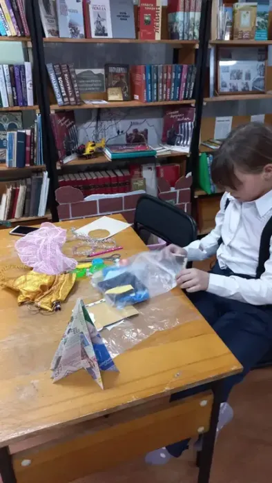 Мастер - класс