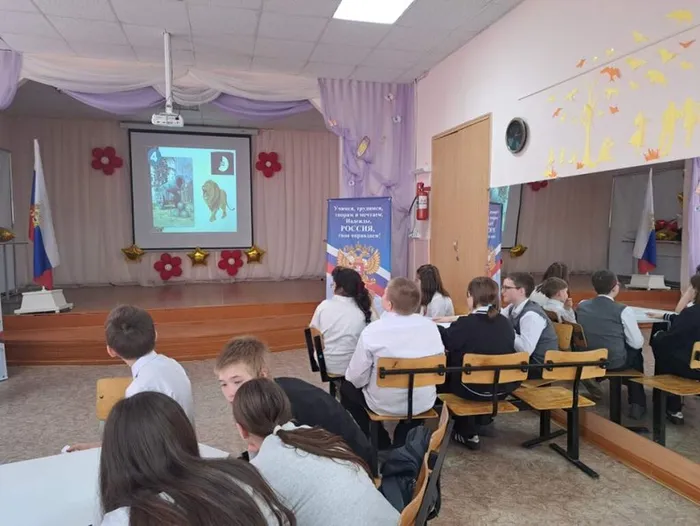 Центральная городская 
детская библиотека