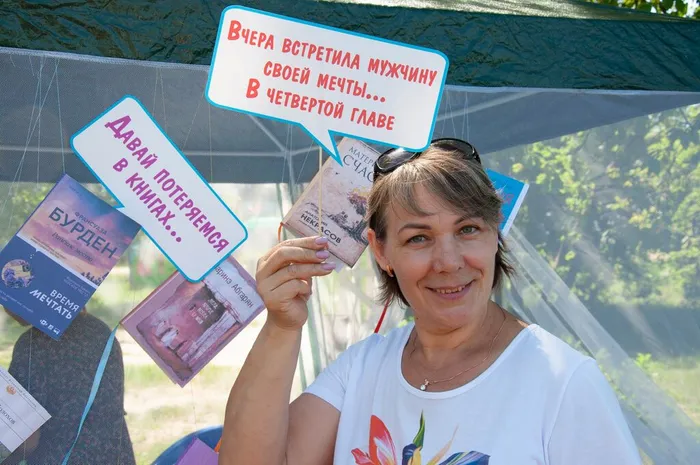 РОМАШКОВАЯ КАРУСЕЛЬ