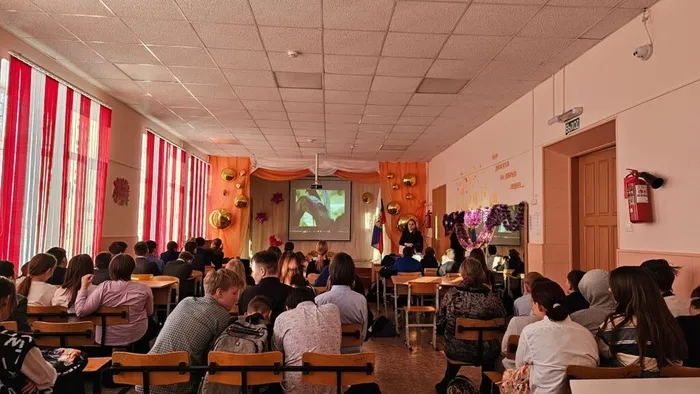 90-лет Свердловской области