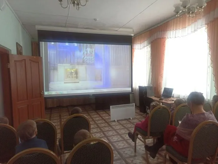 филармонический урок