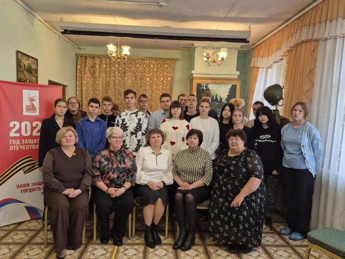 Центральная городская библиотека