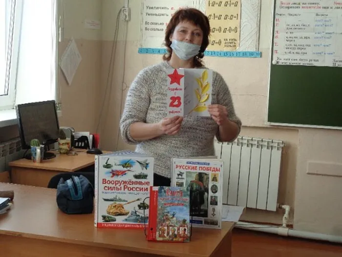 Мастер -класс
Городская библиотека - филиал №8