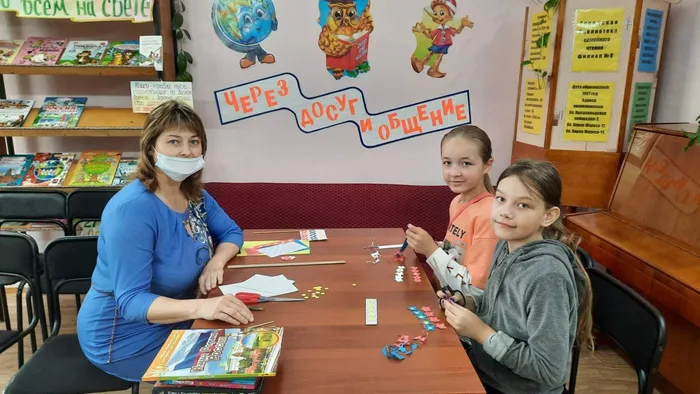 Городская библиотека -филиал №8
мастер -класс