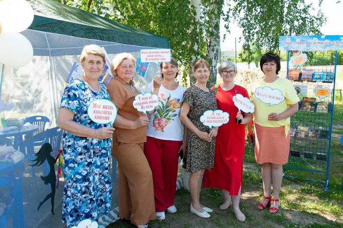 РОМАШКОВАЯ КАРУСЕЛЬ