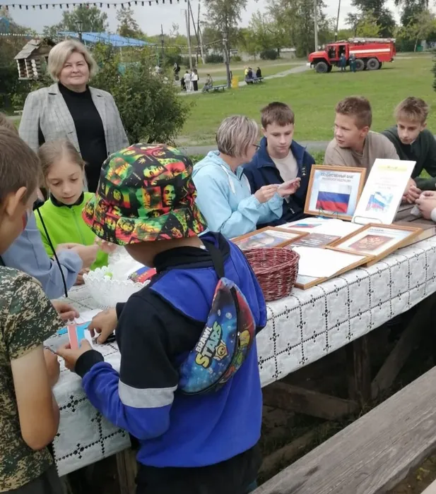 ДЕНЬ РОССИЙСКОГО ФЛАГА