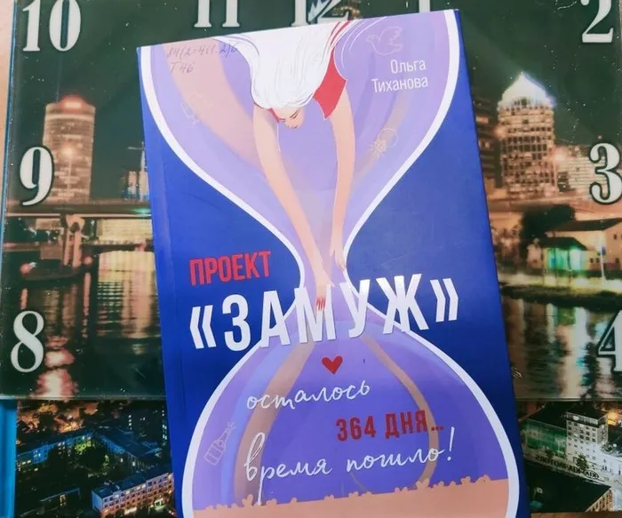 Новые книги