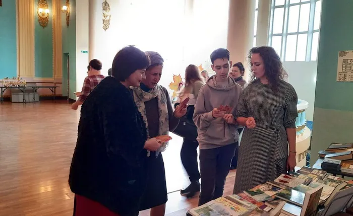 фестиваль «Струны осени»