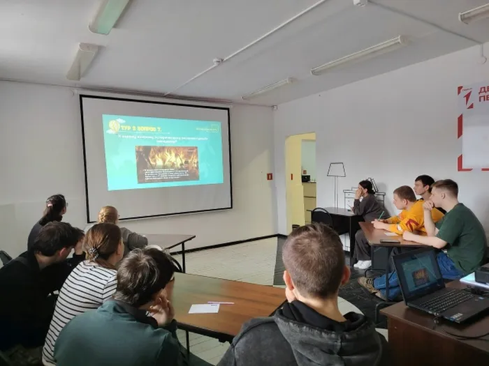 ​
квиз "Россия, какая она?

​​
квиз "Россия, какая она?

​Квиз"Россия, какая она?"