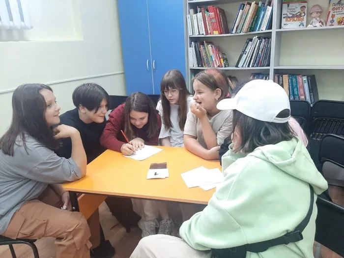 Квиз-игра «След тигра»