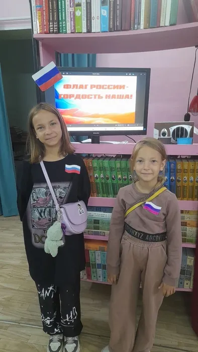 Городская библиотека-филиал №8