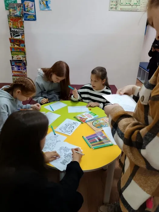 центральная городская детская библиотека