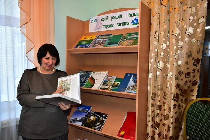 Центральная городская библиотека.