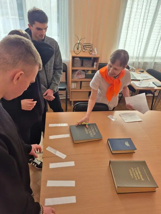 квест «Ищите мудрость в словарях»