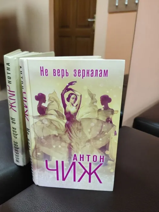 Любителям приключенческих  детективов