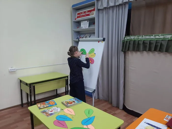 Информационный час