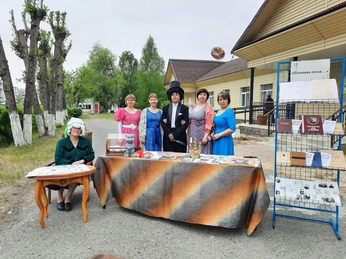 ПУШКИНСКИЙ ДЕНЬ