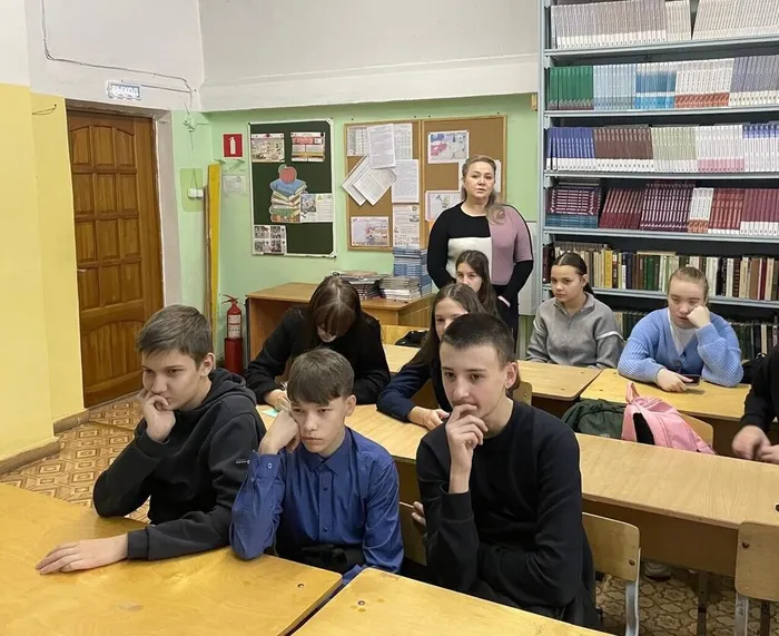 Урок мужества