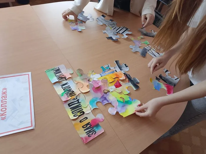 квест-игра «Я выбираю жизнь»