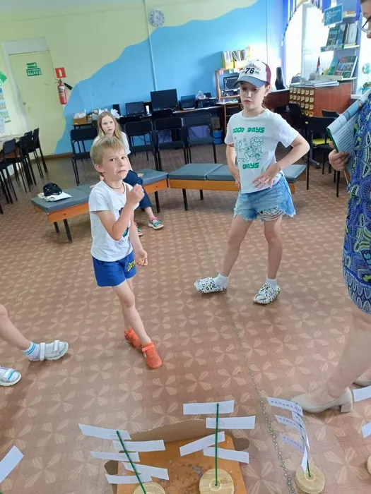 Игра - путешествие