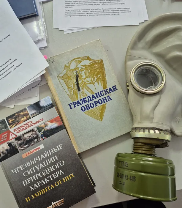 ТВОЯ БЕЗОПАСНОСТЬ В ТВОИХ РУКАХ