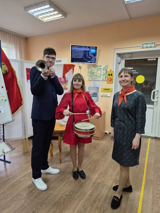 День пионерии