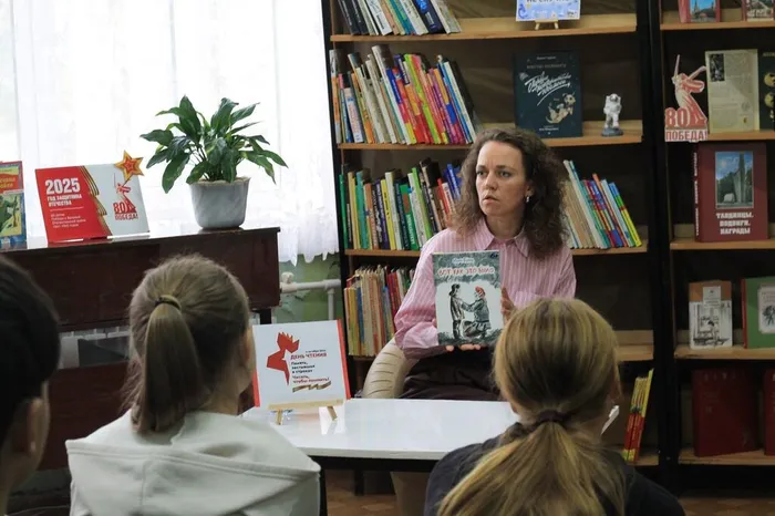 Городска библиотека - филиал №4