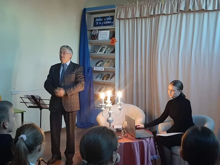 Литературная гостиная