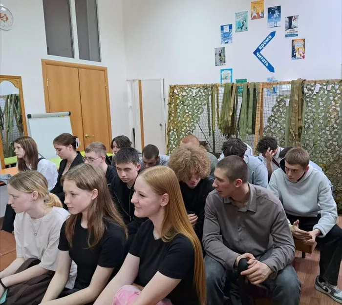 «Моя профессия – моё будущее»