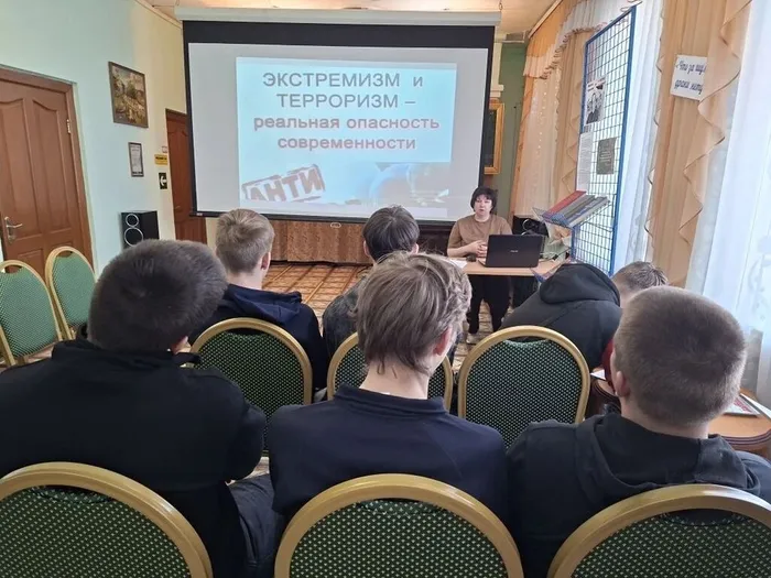 БУДЬ В БЕЗОПАСНОСТИ