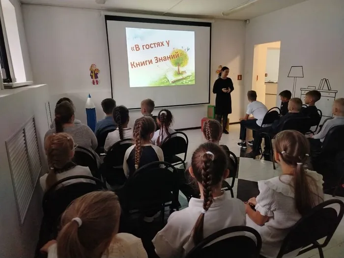 «Секреты школьного портфеля»