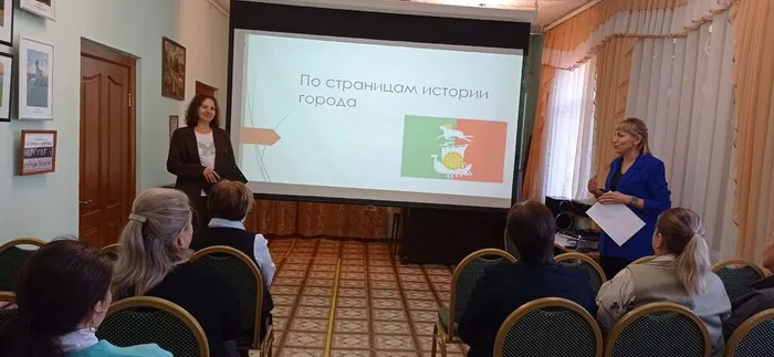 ОРИЕНТИРЫ НА 2027
