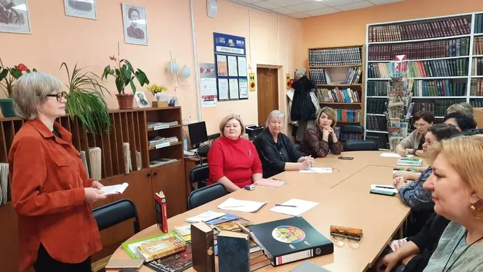 День специалиста