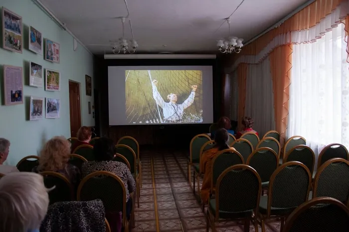 Синема