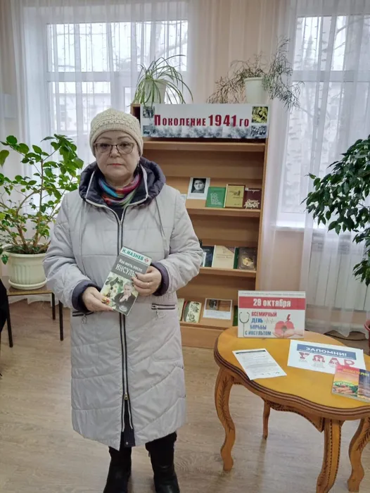 Акция "Стоп Инсульт"