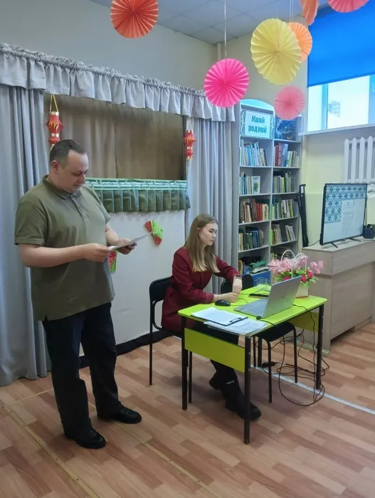 СЕМИНАР БИБЛИОТЕЧНЫХ СПЕЦИАЛИСТОВ