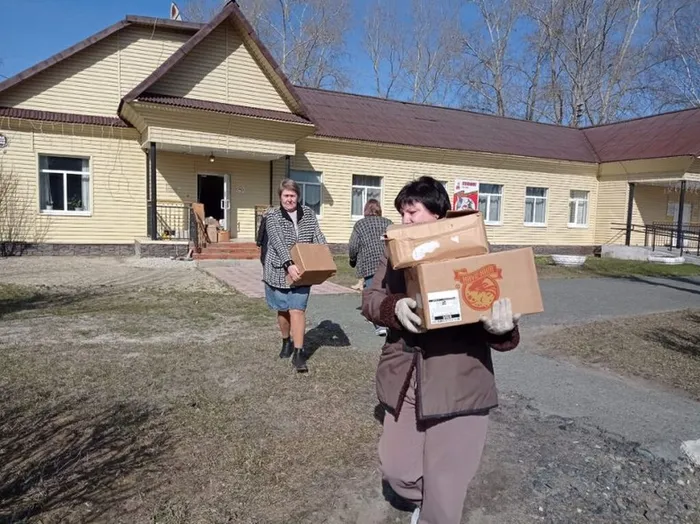 Экологическая акция