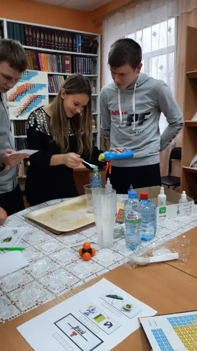 квест "Читай - науки открывай"