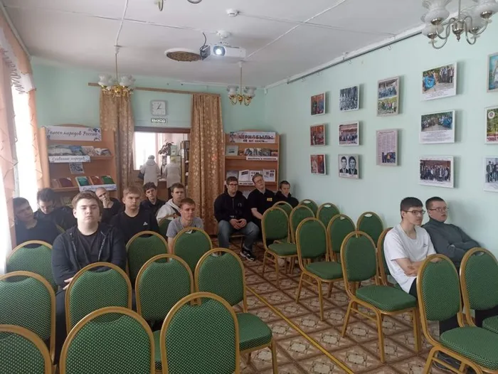 Информационный час