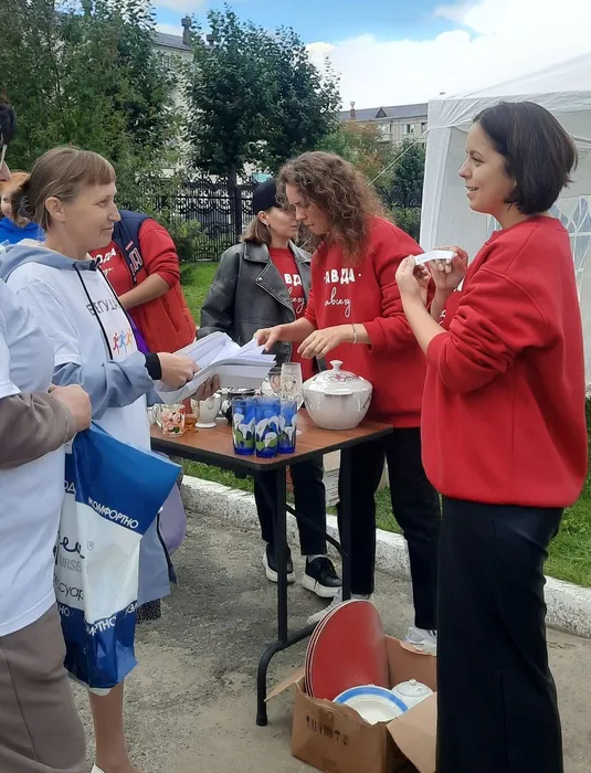 Бегущая книга -2024