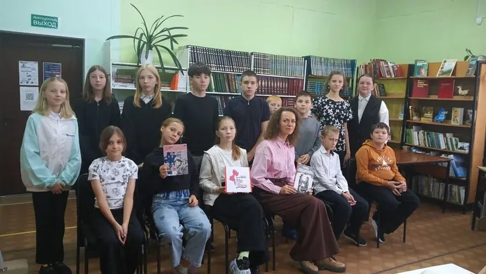 Городска библиотека - филиал №4