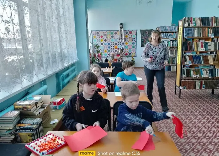 мастер - класс