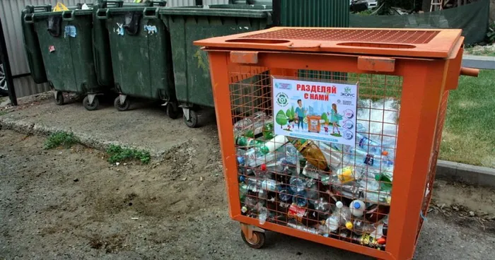 Раздельный сбор мусора: почему это важно
