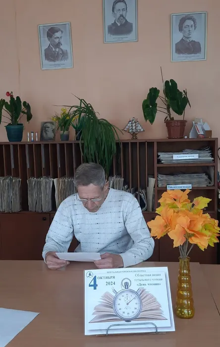 ЛИГА ЧТЕЦОВ