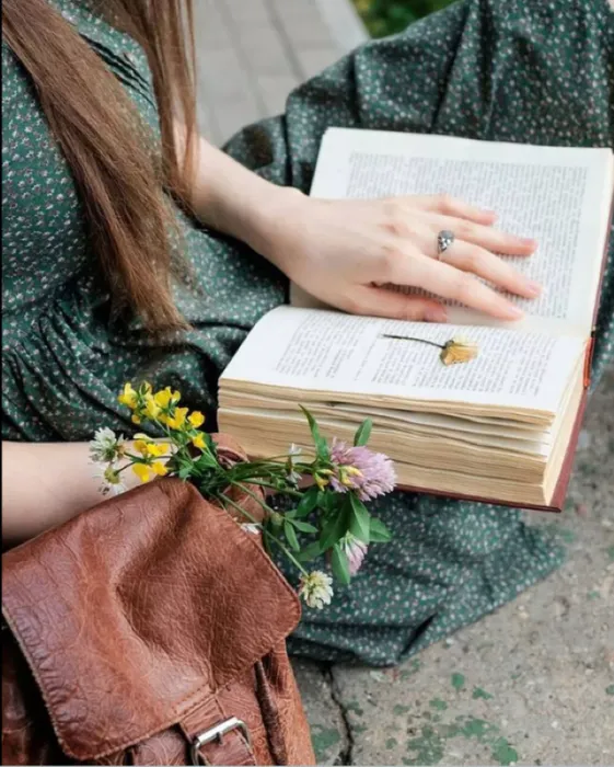 Современная проза