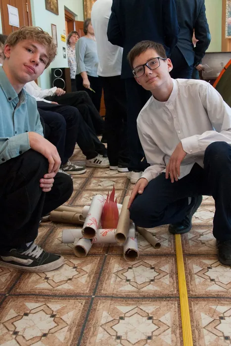 игра -путешествие