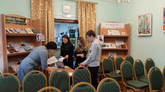 квест "Читай - науки открывай"