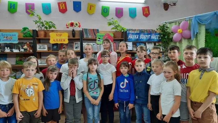 Городская библиотека -филиал №8